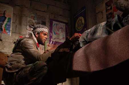İşgal
