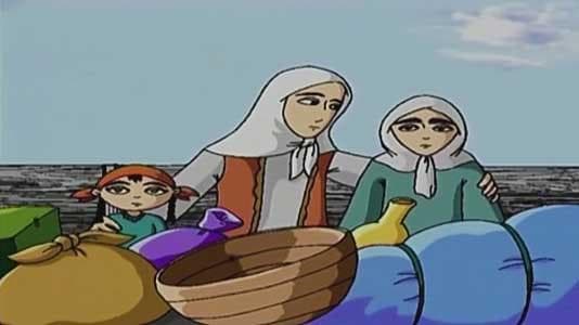 Sevgili Vatanım