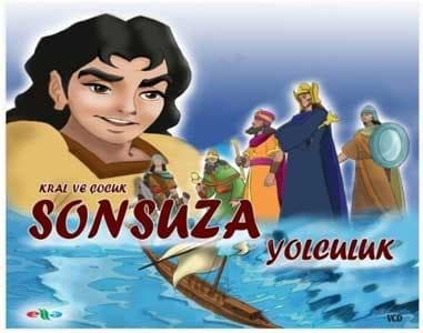 Sonsuza Yolculuk