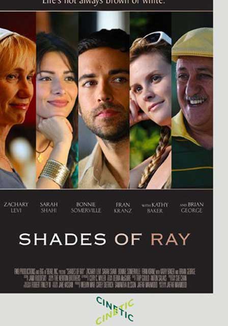 SHADES OF RAY